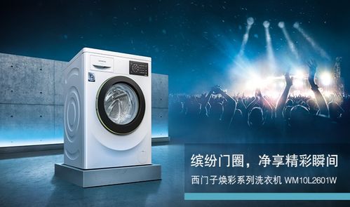 歲末鉅惠，裝修狂歡——中順裝飾家電家私燈具主材全場一折，輔件電器超值選購