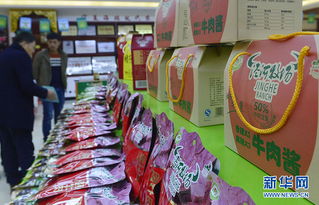 全產業(yè)鏈助力西海固牛產業(yè)升級，土特產走向新高度